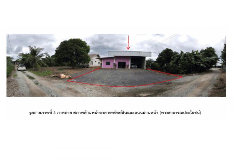 พังตรุ พนมทวน กาญจนบุรี