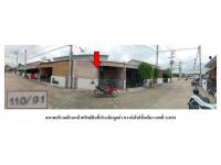 ขายที่ดินพร้อมสิ่งปลูกสร้าง