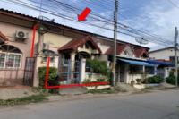 ขายทาวน์เฮ้าส์