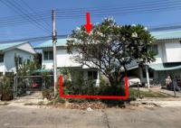 ขายบ้านแฝด