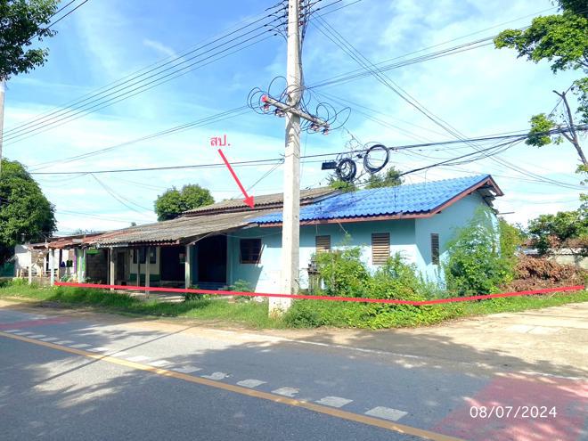 พังตรุ พนมทวน กาญจนบุรี
