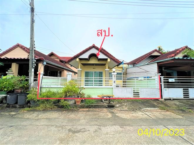 ปากแพรก เมืองกาญจนบุรี กาญจนบุรี