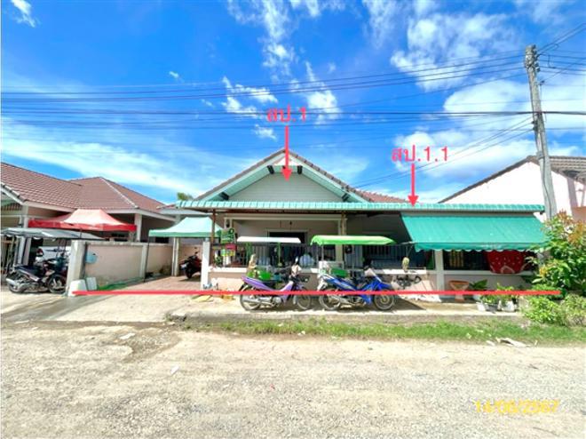 ปากแพรก เมืองกาญจนบุรี กาญจนบุรี