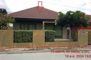 210/45 ปากแพรก เมืองกาญจนบุรี กาญจนบุรี