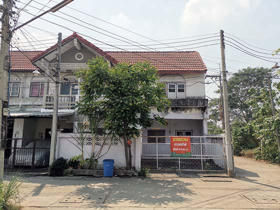 ตะคร้ำเอน ท่ามะกา กาญจนบุรี